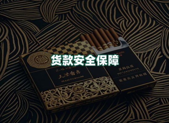 核心优势